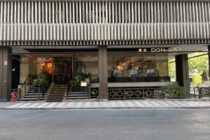 Don Lay, alta cocina cantonesa